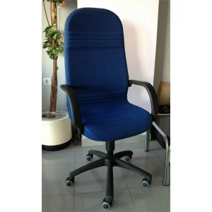 Sillon ANDROMEDA EKO