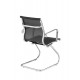 Sillon ALABAMA Patin