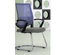 Silla Plus PATIN